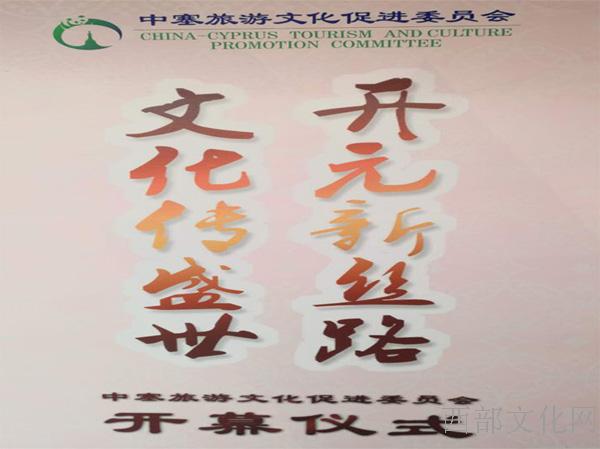文章附图