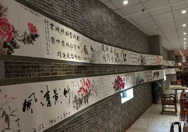 文章附图