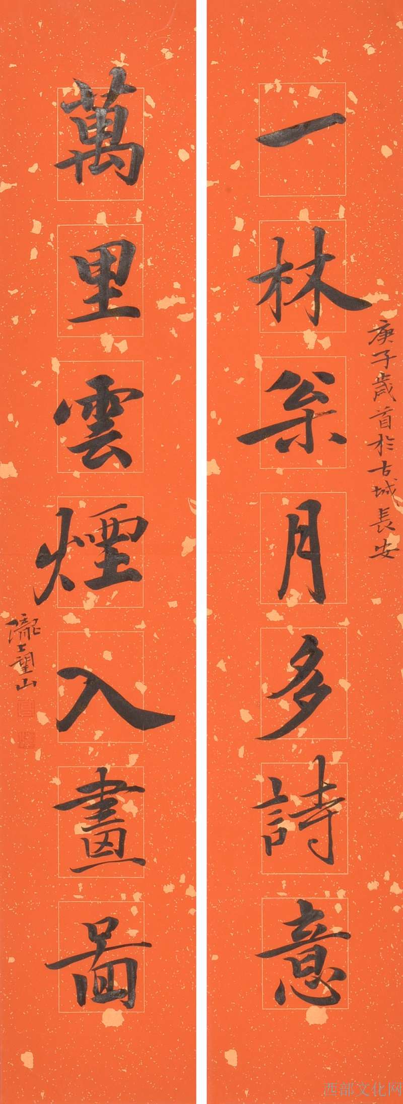 高望山作品06.jpg