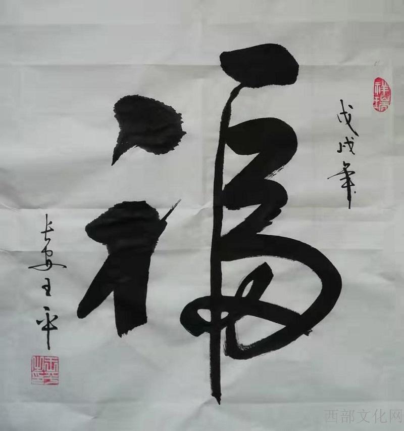 微信图片_20191118193833.jpg