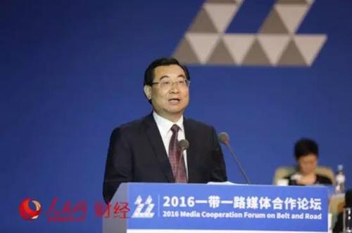 胡和平：将陕西打造成一带一路上的五大中心