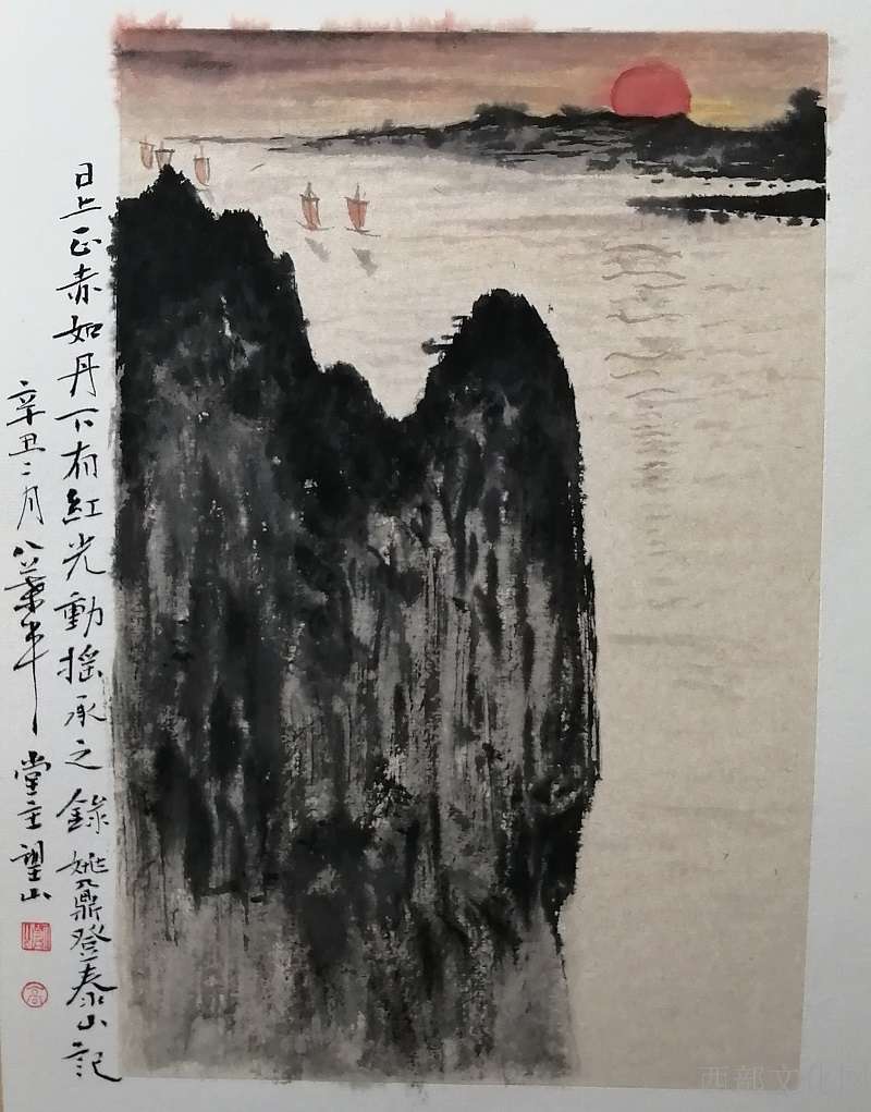 高望山作品17.jpg
