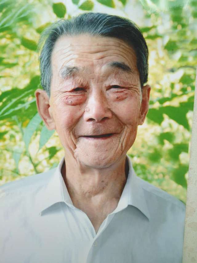 书法家远善.jpeg