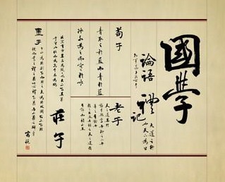 文章附图