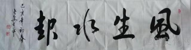 微信图片_20191118193858.jpg