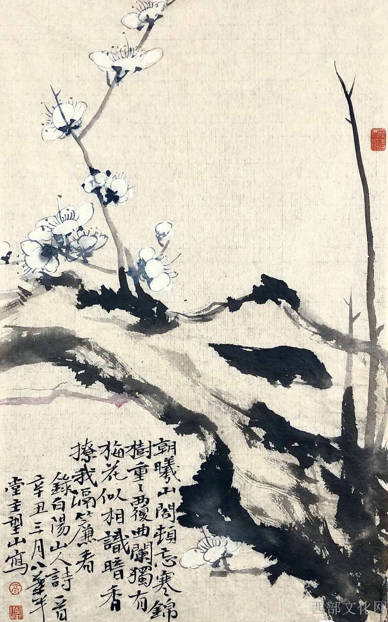 高望山作品27.jpg