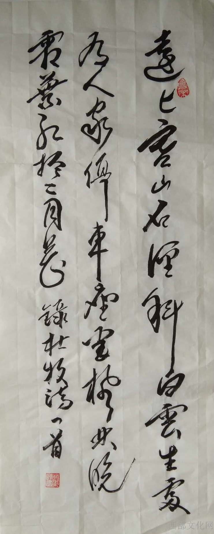 赵卫峰先生书法-録杜牧诗一首.jpg