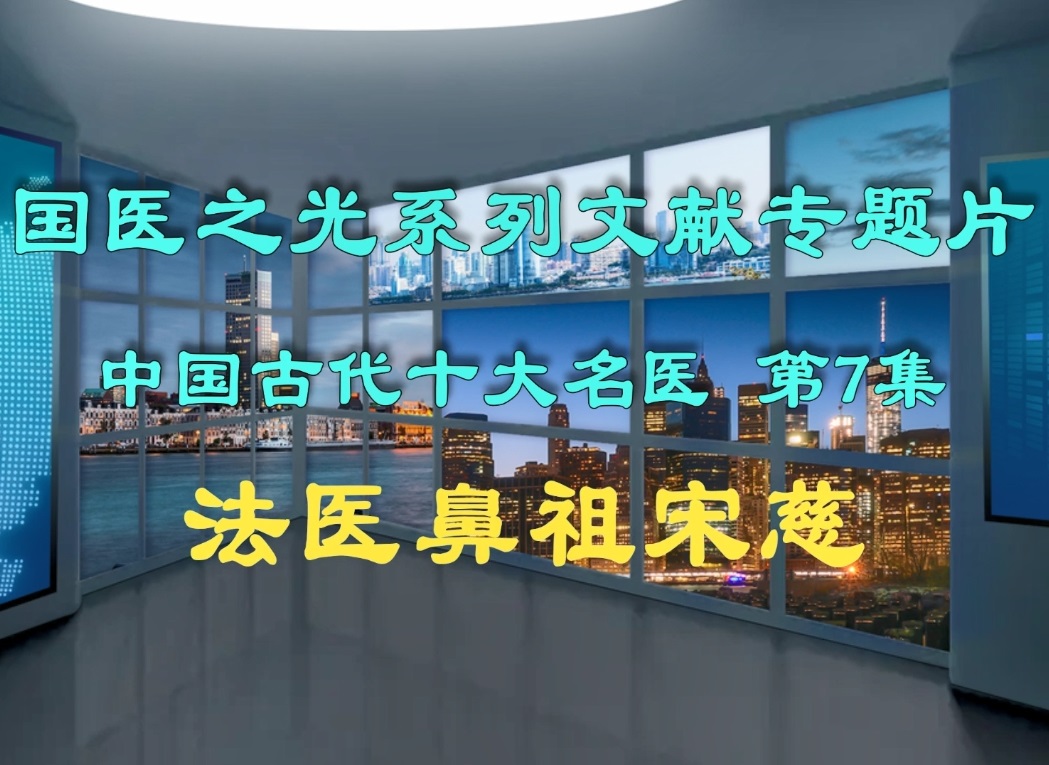 文章附图