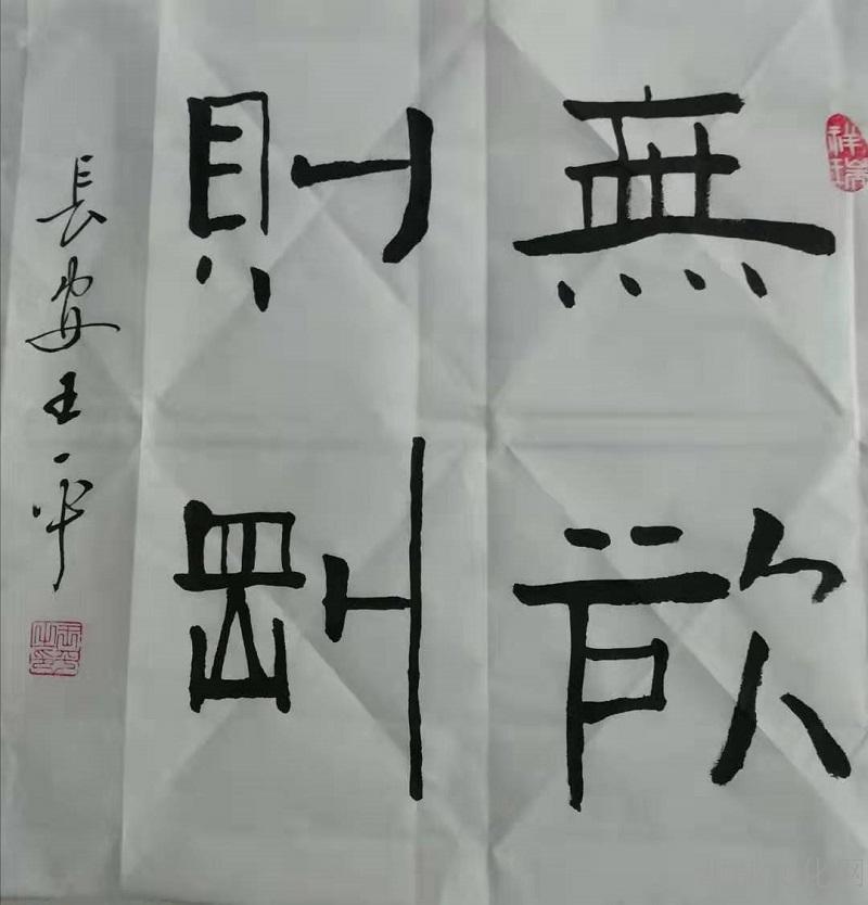 微信图片_20191118195706.jpg
