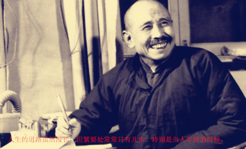 文章附图